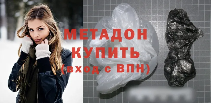 ОМГ ОМГ маркетплейс  darknet официальный сайт  Метадон methadone  Дудинка 